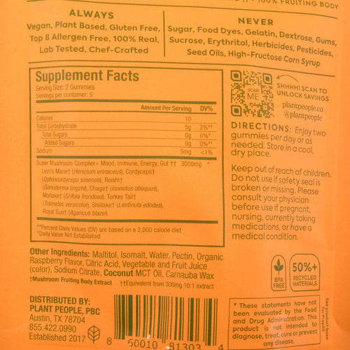 WonderDay Mushroom Gummies, 10ct